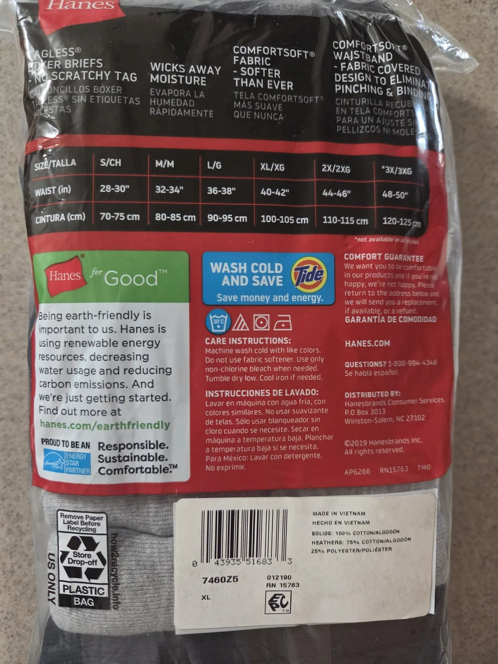 Hanes new sealed